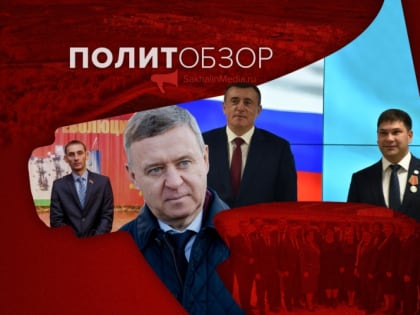 Прокурор – против роста мэрской зарплаты, Лимаренко принял отчет и депутатские проделки