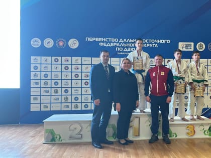 Сахалинские дзюдоисты завоевали восемь медалей первенства ДФО