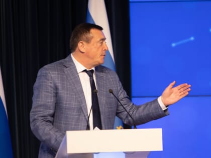 Валерий Лимаренко: Сахалинская область открыта для новых проектов и инвестиций