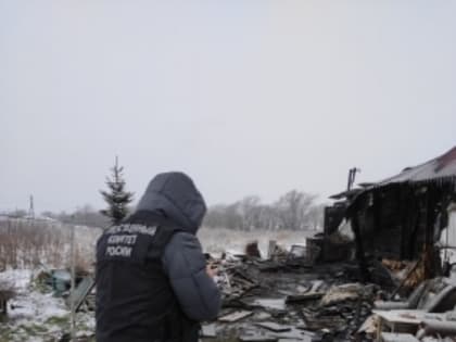 Погибшая на пожаре в Березняках сахалинка подвергнется экспертизе
