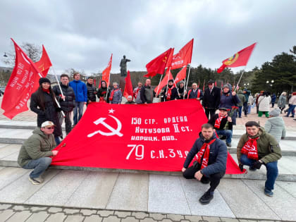 День Победы