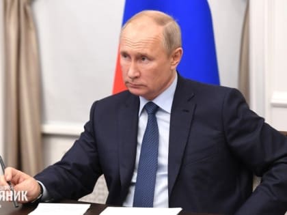 Прямую линию Президента смотрят в Охе