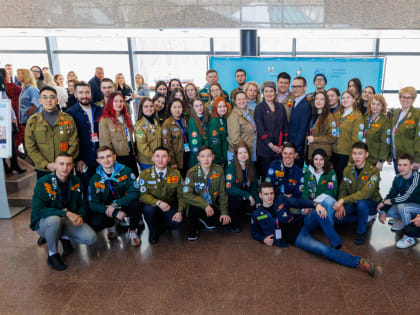 Всероссийский путинный форум стартовал на Сахалине