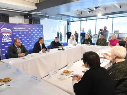 Андрей Турчак: Встречи с общественниками помогают оперативно решать вопросы оказания помощи участникам СВО