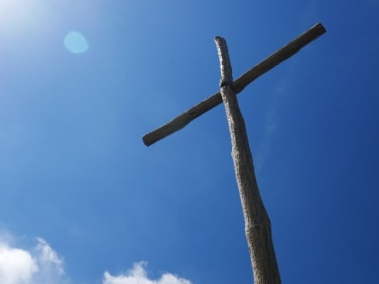 Церковный праздник 13 августа — изнесение Креста Господня, народные приметы