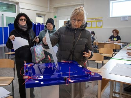 Выборы губернатора Сахалинской области: кто станет новым лидером?
