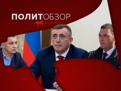 Лимаренко воспитывает мэров, мобилизованных приняли в правительстве и недоработочка ФСС