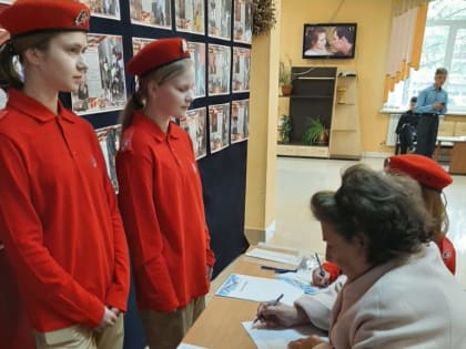 Благотворительный концерт «Героям спецоперации посвящается»