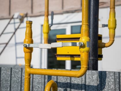 В Южно-Сахалинске продолжаются работы по догазификации частного сектора