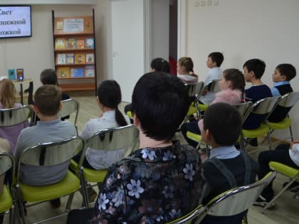 Кладовая мудрости