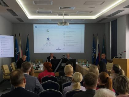 В Южно-Сахалинске прошло первое в 2023 году заседание Совета по инвестициям