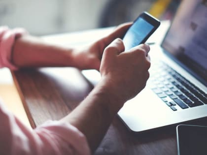 В мобильном приложении ЛК ИП реализована функция регистрации в качестве индивидуального предпринимателя