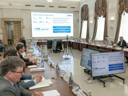Фонд развития распределённой генерации в районах ДВ и Арктики предложили создать в России