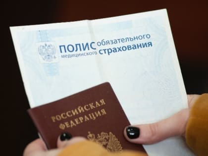 Увеличение доходов бюджета ОМС на Сахалине в 2024 году