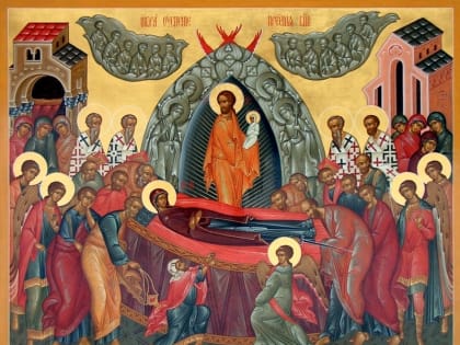 Успенский пост: история, традиции, что нельзя делать