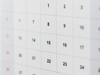 Изменения для бизнеса в августе 2024 года