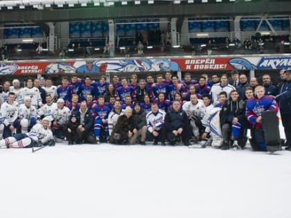 «Сахалинские Акулы» и сборная Сахалинской области провели гала-матч!