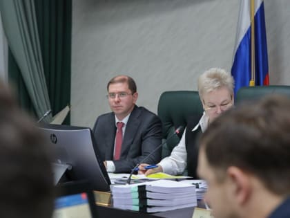 Бюджет Сахалинской области на 2024 год: рост доходов и социальная направленность