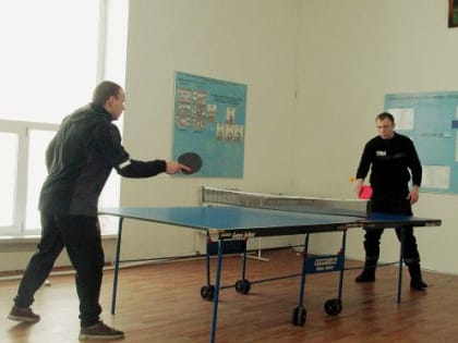 В ФКУ ЛИУ-3 УФСИН России по Сахалинской области прошел турнир по настольному теннису среди осужденных.