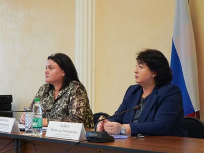 Ключевые понятия корсаковской бюджетной политики: баланс и развитие