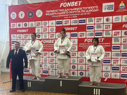 Сахалинские дзюдоистки завоевали две медали первенства ДФО