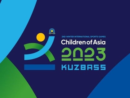 Сахалинцы отправятся на зимние Международные спортивные игры «Дети Азии»