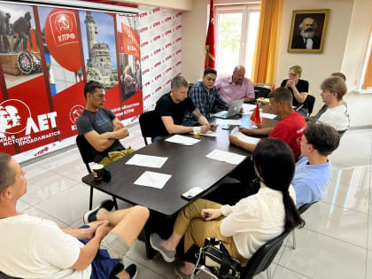 II Пленум ЛКСМ РФ Сахалинской области прошел успешно