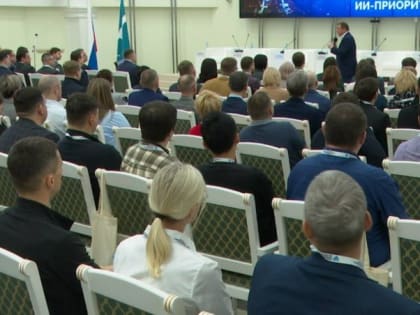 Второй межрегиональный форум «Медицина будущего, ИИ-приоритет» стартовал на Сахалине