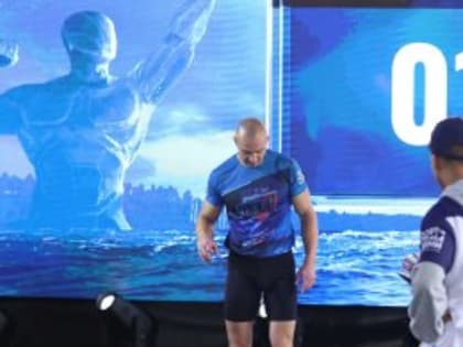 Сахалинская область присоединится к II Открытому Кубку Дальнего Востока «Игры ГТО 2023»