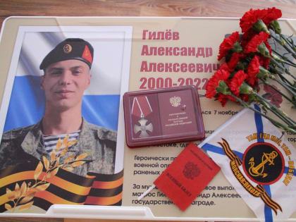 Ещё одна парта Героя появилась в Корсаковском районе