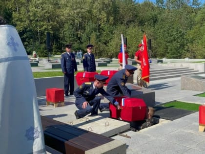 В Смирныховском районе захоронили останки четырех советских солдат