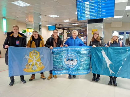 Сахалинцы завоевали 10 медалей международного чемпионата по зимнему плаванию