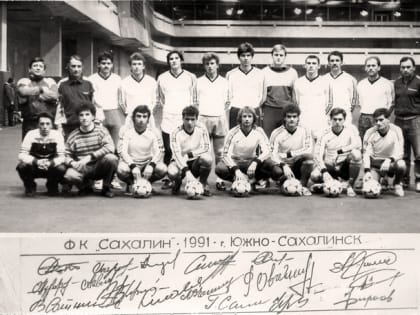 В российском футболе может появиться буферная лига