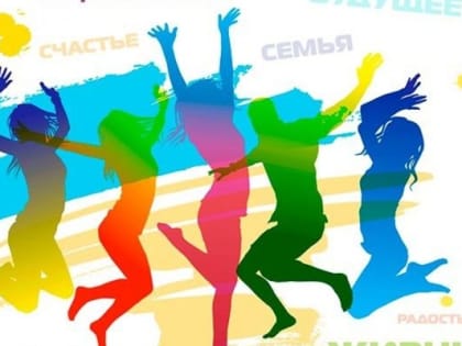 Лето без наркотиков.Памятка для подростков по профилактике курения, употребления алкогольных, напитков, наркотических средств и психотропных веществ