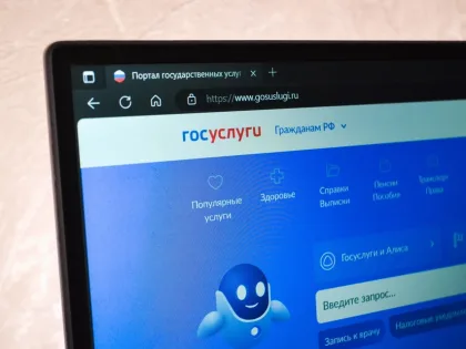Минздрав России планирует изменить правила прикрепления к поликлиникам