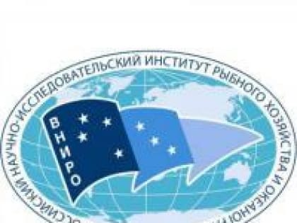 УЧЕНЫЕ ВНИРО РАБОТАЮТ НА МЕСТЕ ГИБЕЛИ САРДИНЫ НА ЮЖНЫХ КУРИЛАХ