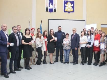 В Корсакове наградили лучших спортсменов