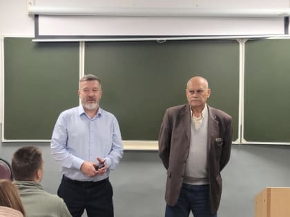 Встреча со студентами Сахалинского института железнодорожного транспорта