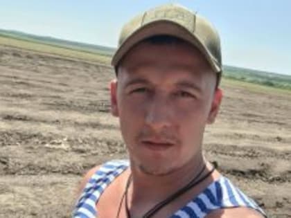 Привет товарищам с фронта