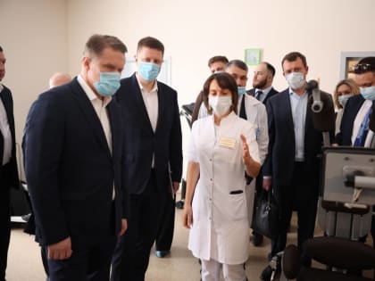 Михаил Мурашко оценил организацию работы в медучреждениях Сахалина