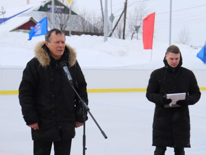 Новый современный хоккейный корт открыли в селе Холмского района