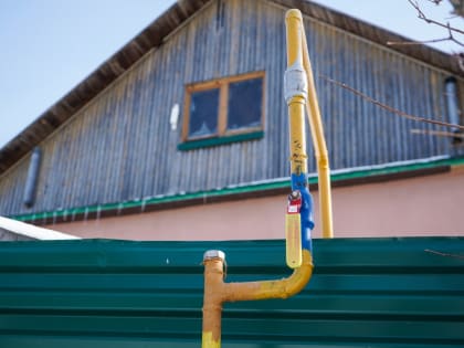 Первая зима с комфортом: голубое топливо вместо угля и сажи