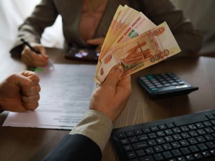 В Госдуме предлагают ограничить ставки МФО