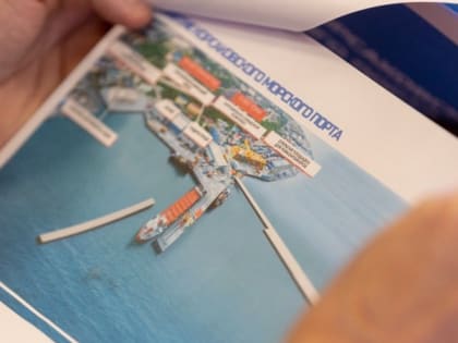 Валерий Лимаренко: Корсаковский порт — ключ к развитию промышленности на Сахалине