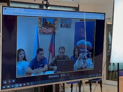 Телемост с донецким Шахтерском прошел в Южно-Сахалинске 30 сентября