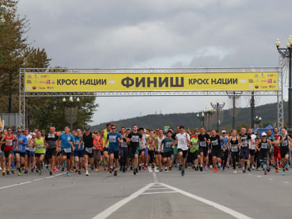 6000 островитян присоединились к «Кроссу нации-2023»