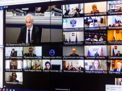 Сахалинская область совершенствует механизм инвестиционного налогового вычета для инвесторов