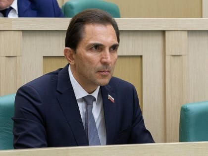 Условия установления социальной пенсии по старости для КМНС обсудили в Совете Федерации