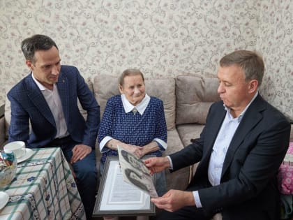 Южносахалинка Валентина Влазина отмечает 100-летний юбилей