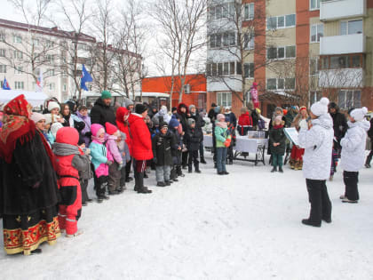 Праздник двора на «Ура!» прошел в Корсакове